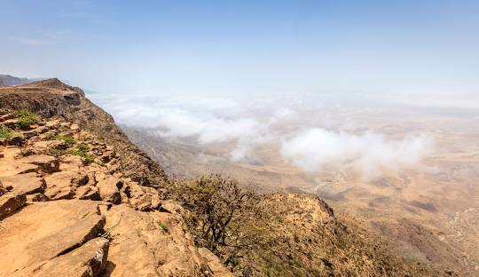 Jabal Samhan